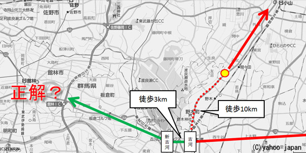 ローカル路線バス乗り継ぎの旅 第22弾は系統の多さに悲鳴 路線バス運転士こーくんのブログ